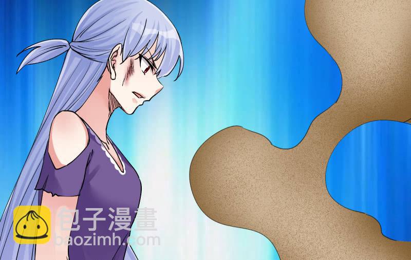 风与暗的碰撞173