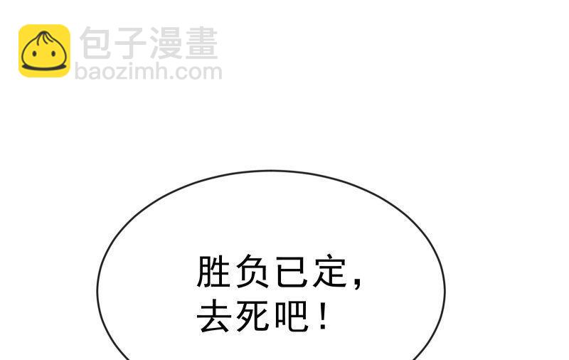风与暗的碰撞177