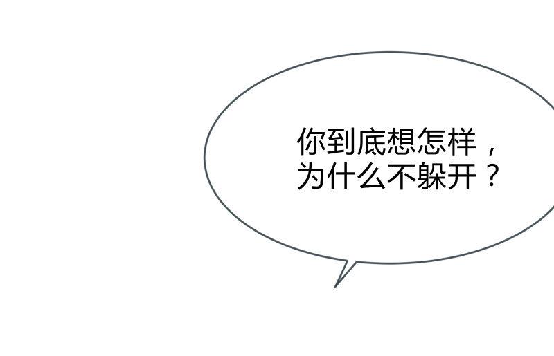 风与暗的碰撞19