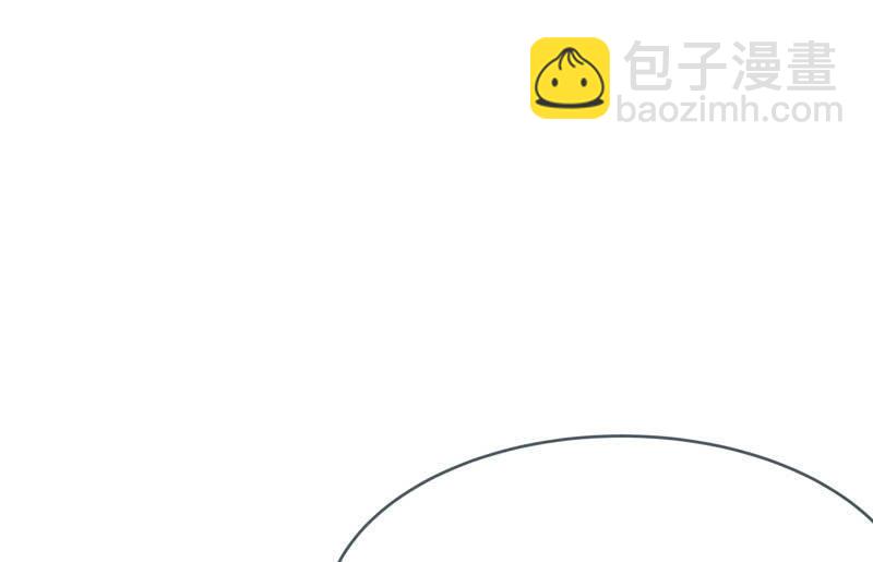 风与暗的碰撞25