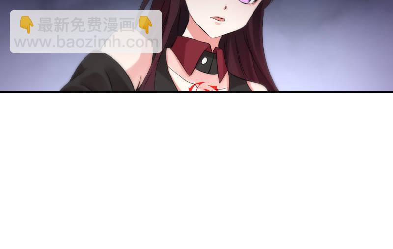 风与暗的碰撞30