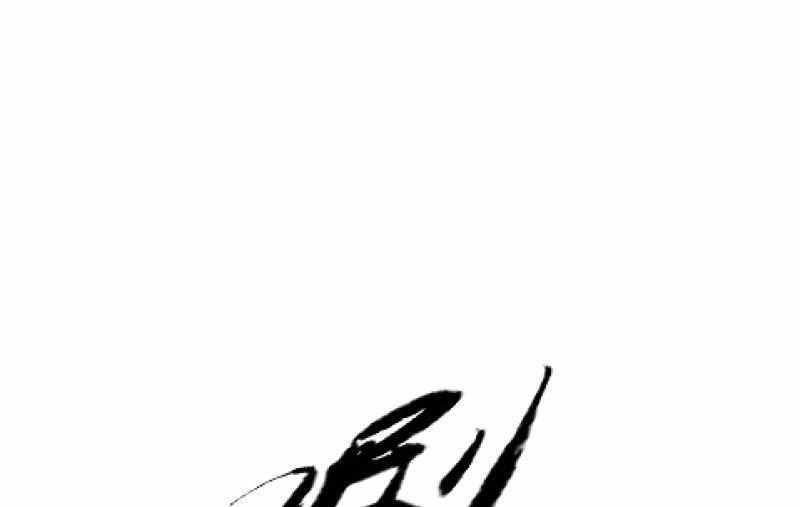 风与暗的碰撞31