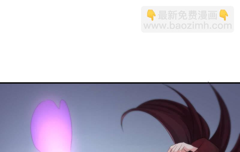 风与暗的碰撞37