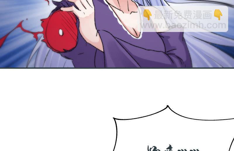 风与暗的碰撞5