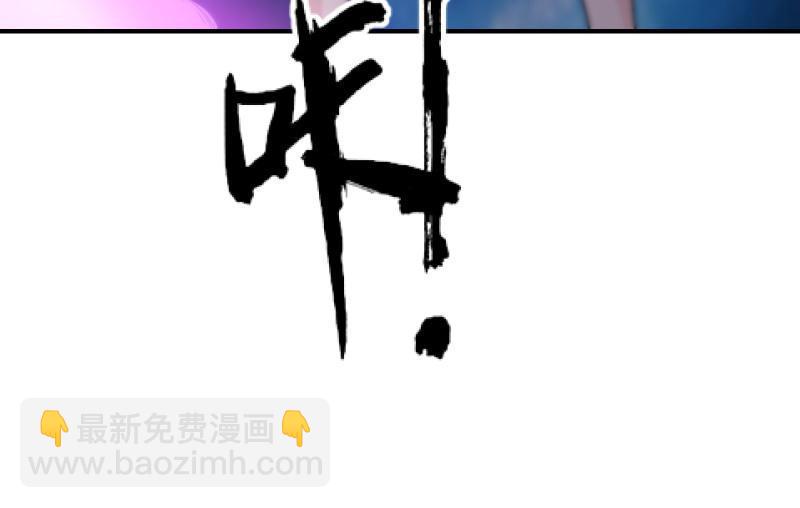 风与暗的碰撞51