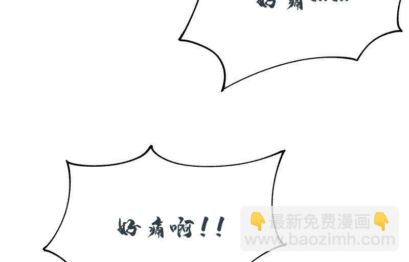 风与暗的碰撞6