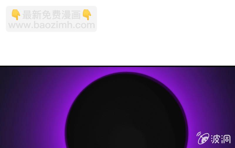 风与暗的碰撞60