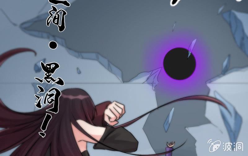 风与暗的碰撞64