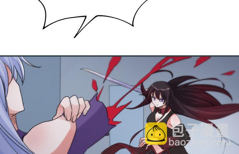 风与暗的碰撞7