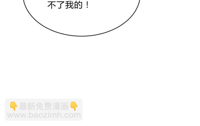 风与暗的碰撞77