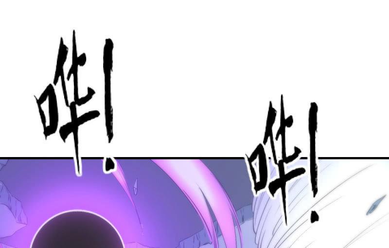 风与暗的碰撞89