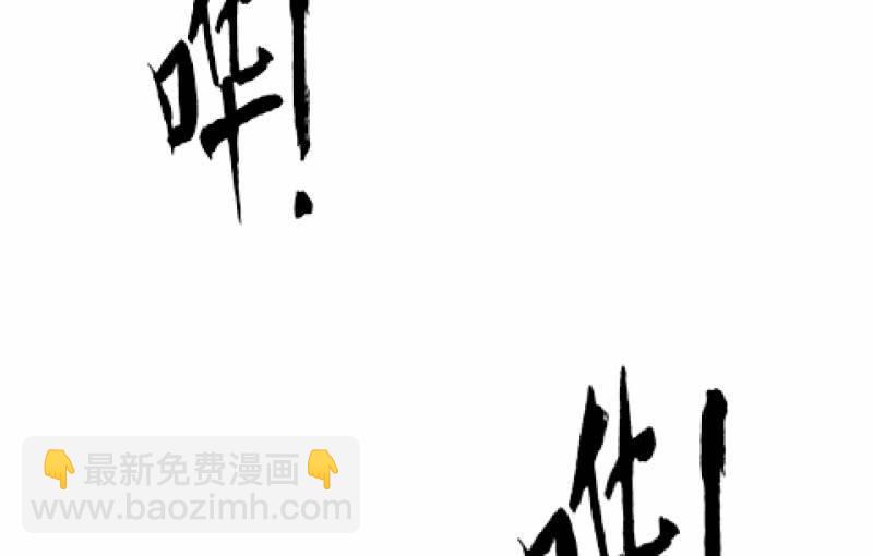 风与暗的碰撞91
