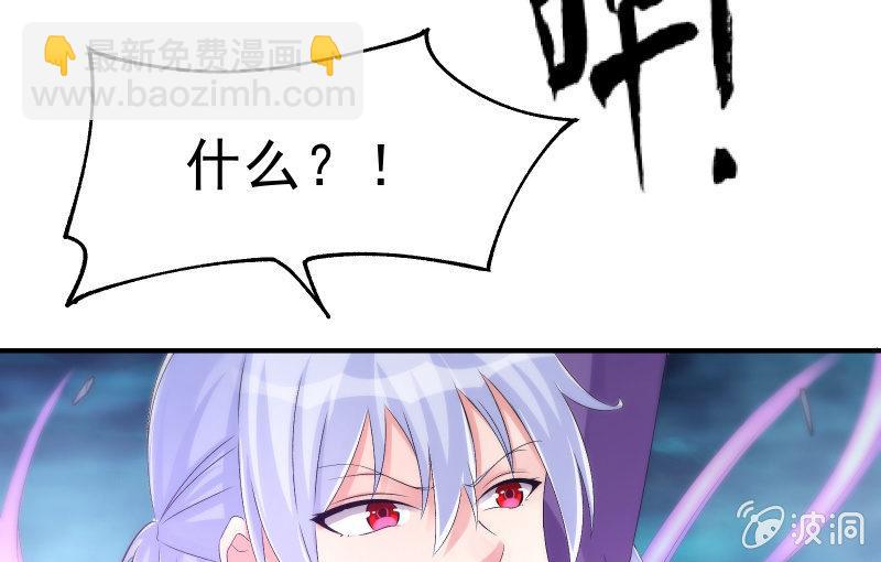 风与暗的碰撞92