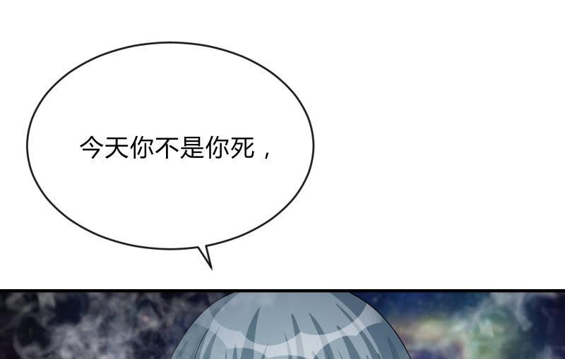极限101