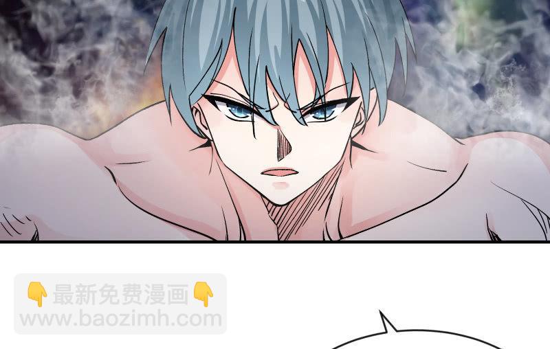 极限102