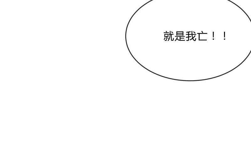 极限103