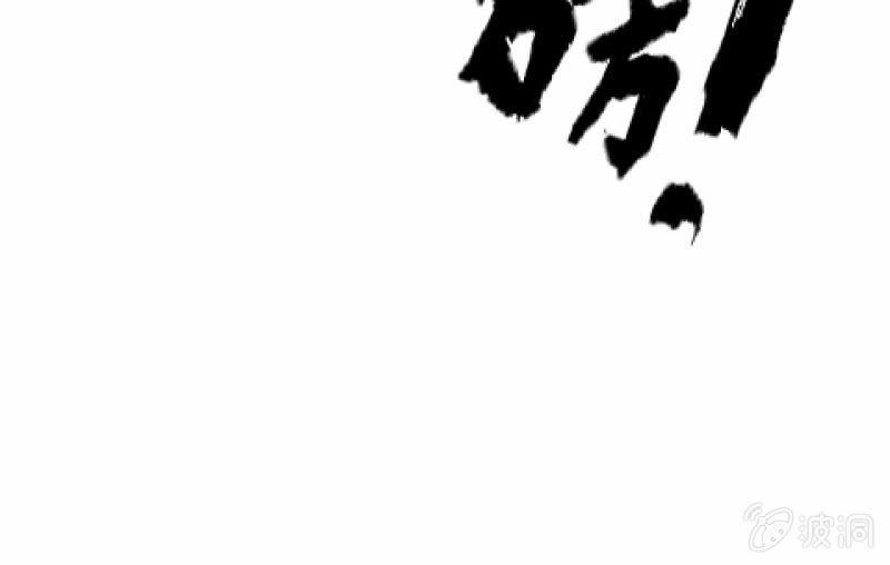 极限104