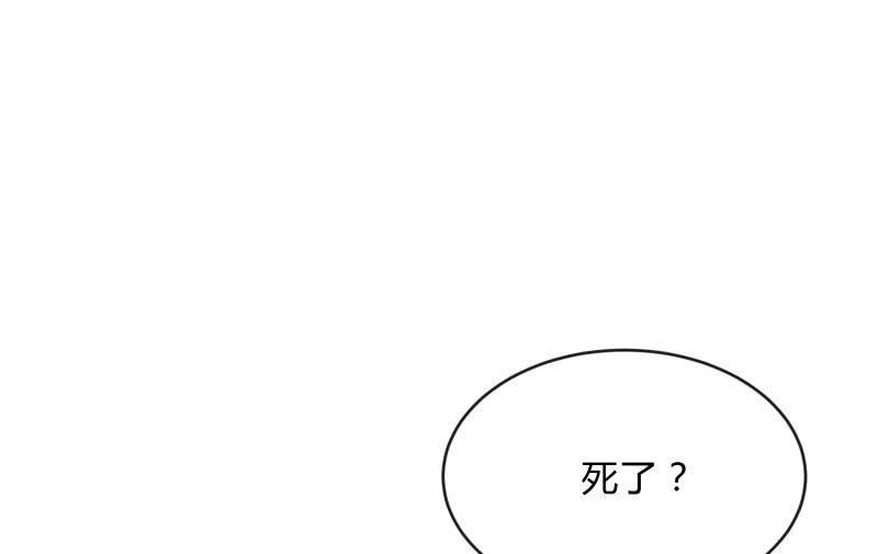 极限11