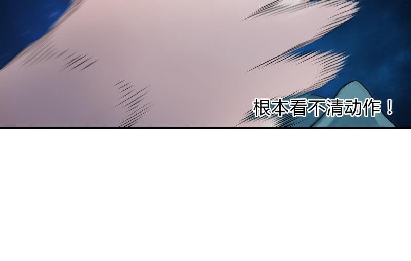 极限114