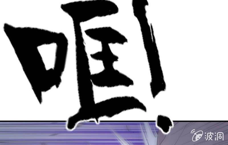 极限116