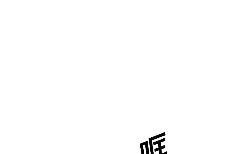 极限119