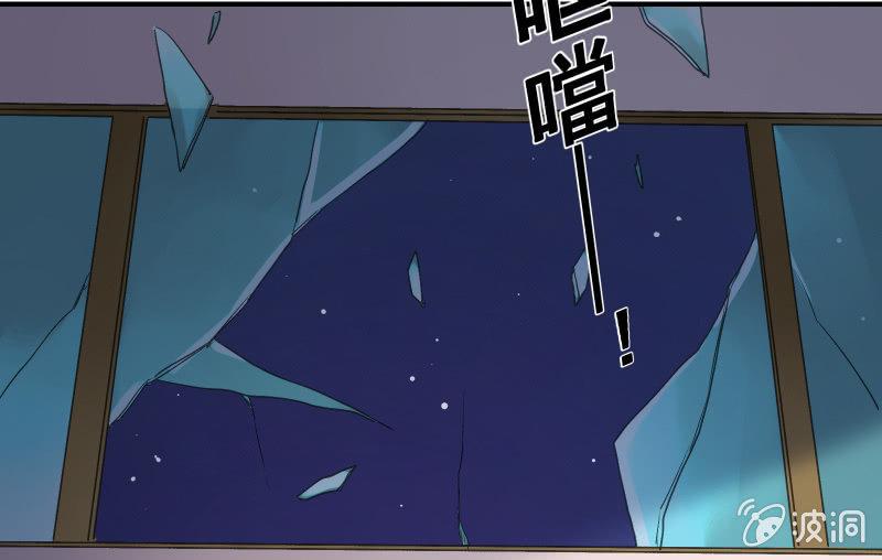 极限120