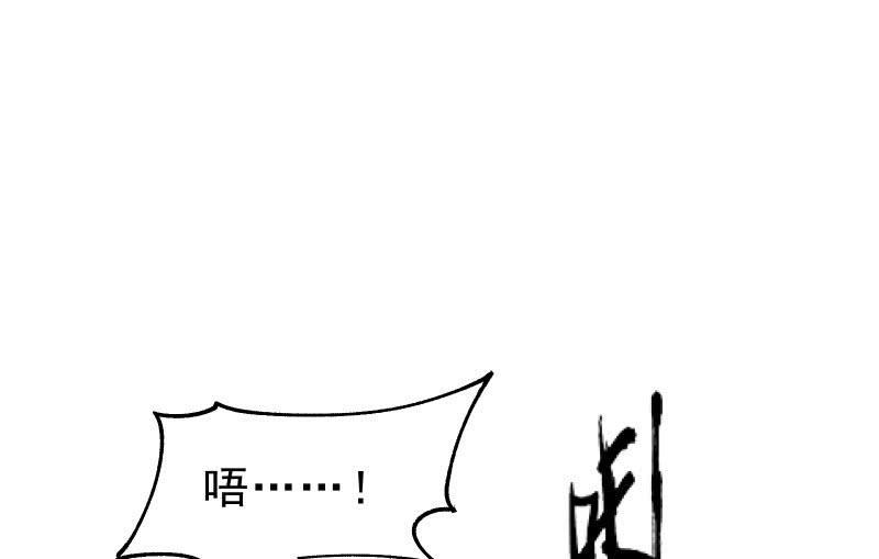 极限122