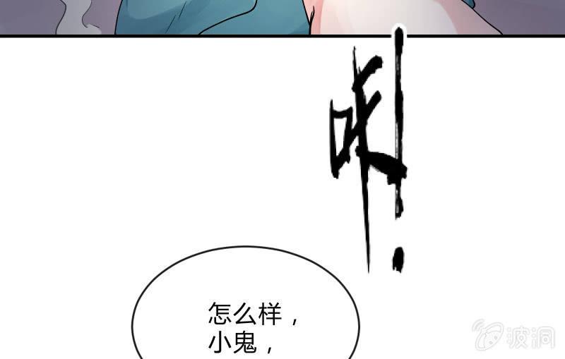 极限124