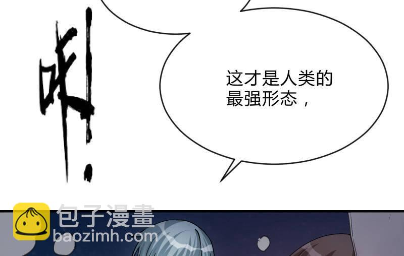极限125