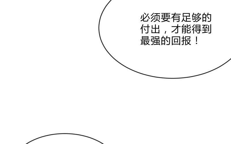 极限130
