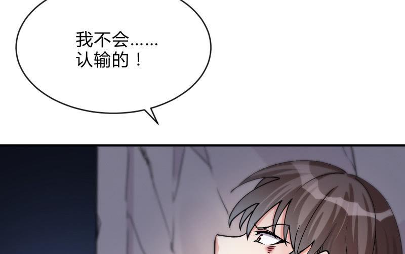 极限131