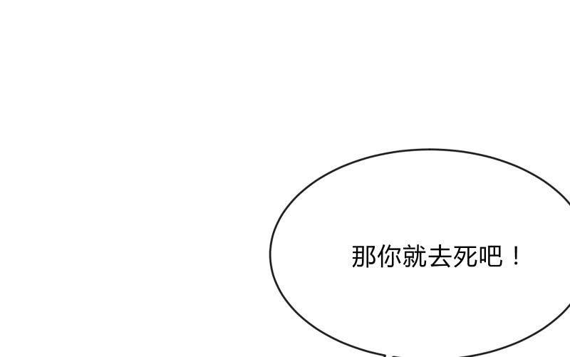 极限133