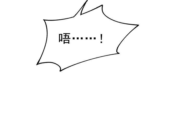极限138