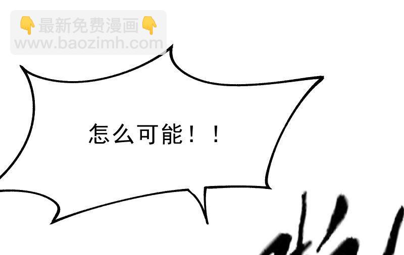 极限14
