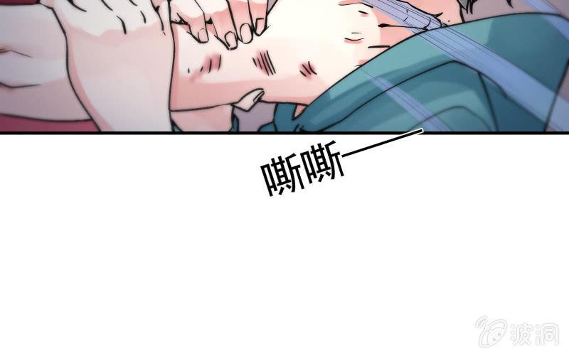 极限140