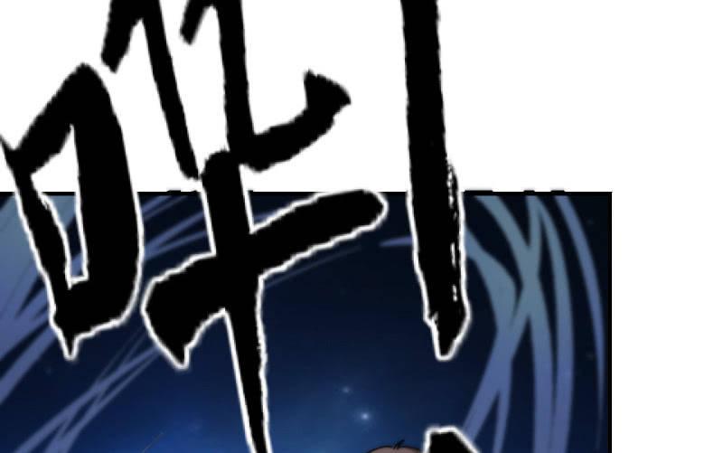 极限142