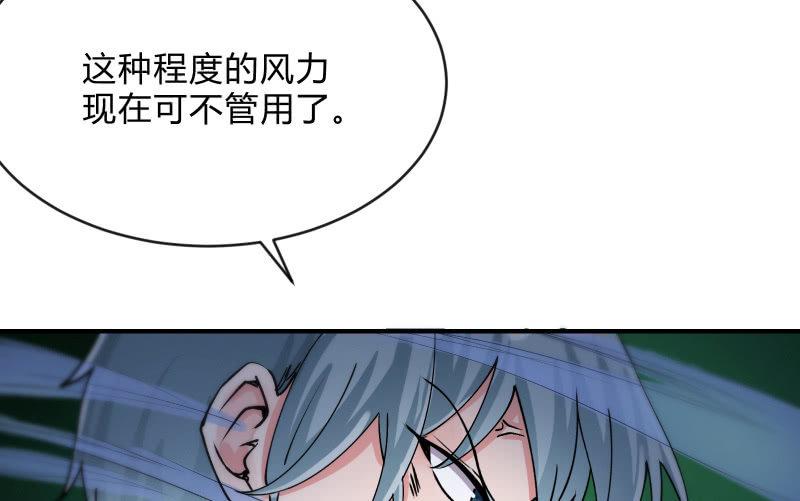 极限147