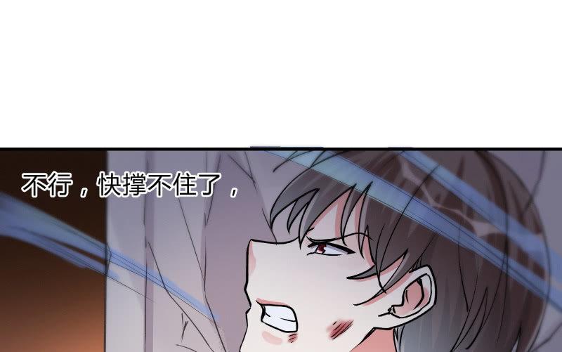 极限150