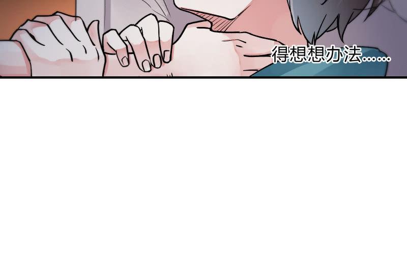 极限151