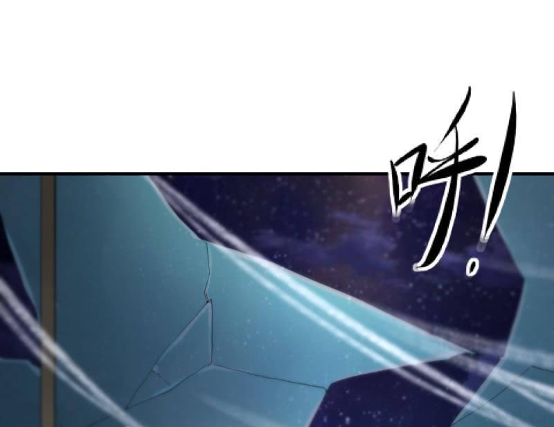 极限152