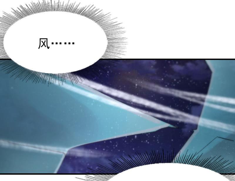极限154