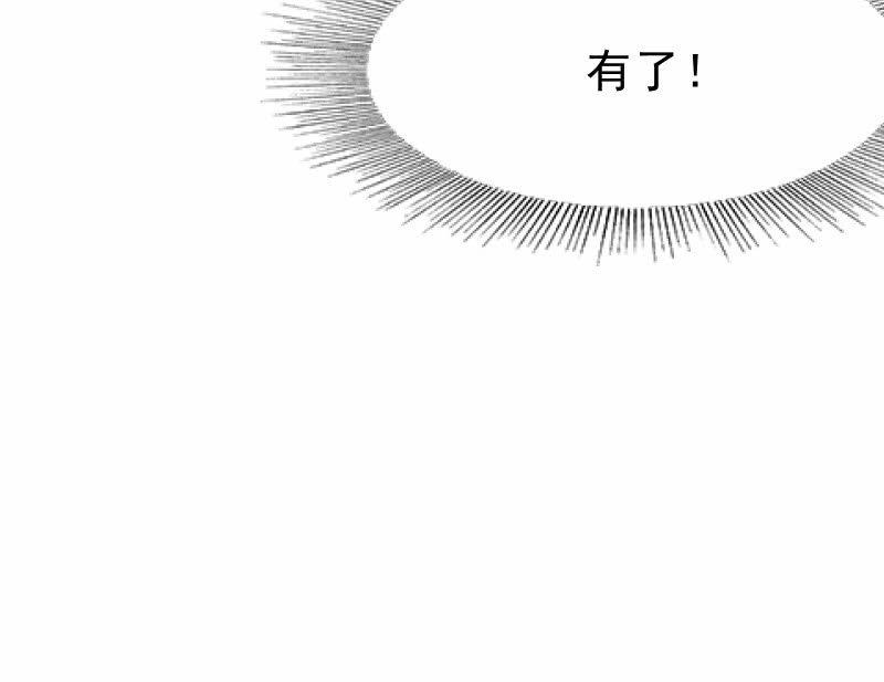 极限155