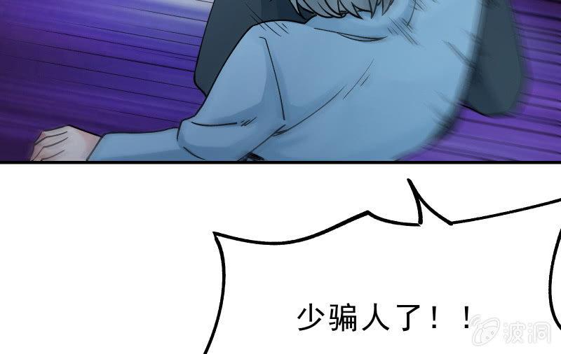 极限16