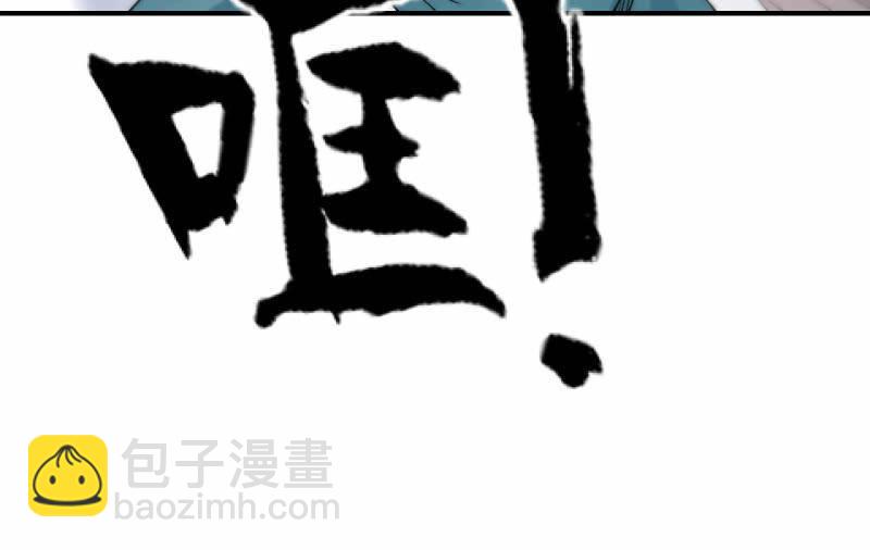 极限19