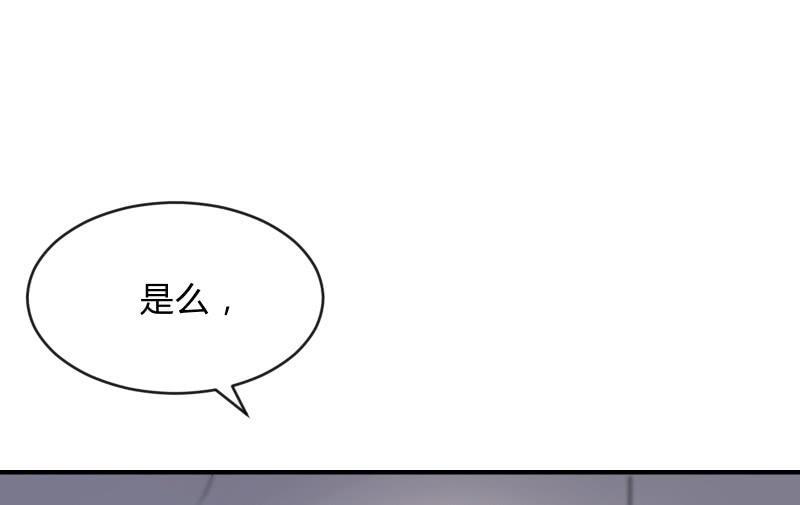 极限2