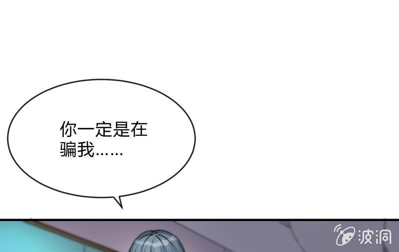 极限20