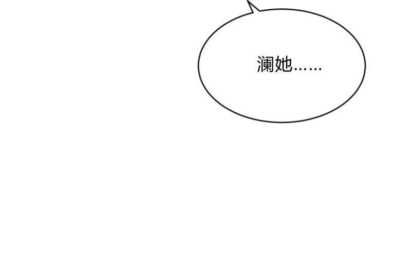 极限22