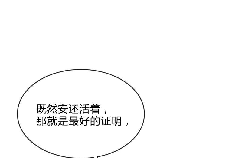 极限27