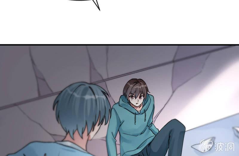 极限28