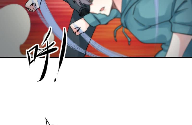 极限39